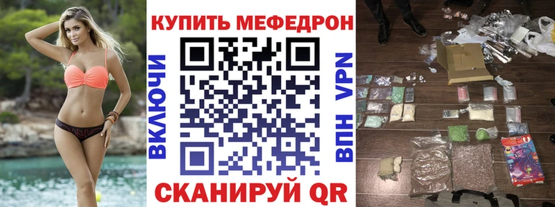 Магазины продажи наркотиков Новопавловск Каннабис  Меф  A PVP  ГАШИШ  гидра маркетплейс  Cocaine 