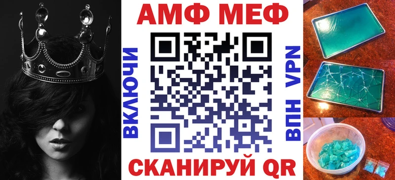 hydra зеркало  Новопавловск  Амфетамин Premium  сколько стоит 