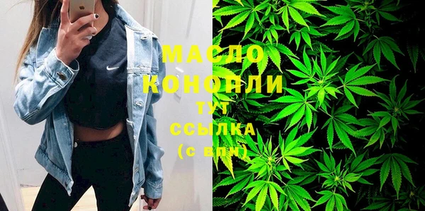 винт Нефтекумск