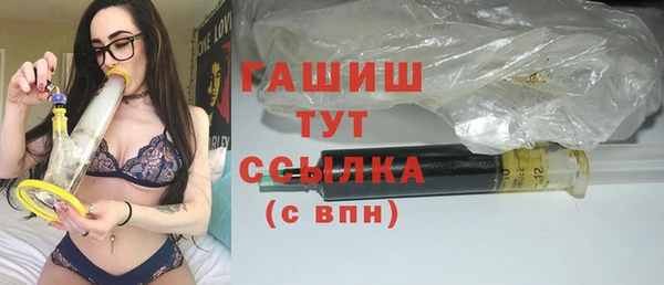 герыч Алексеевка