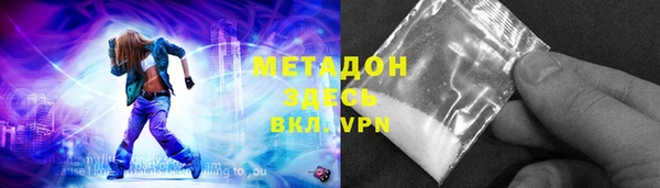 герыч Алексеевка