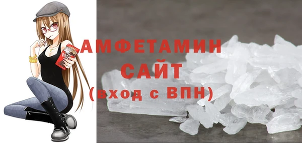 а пвп мука Алексин