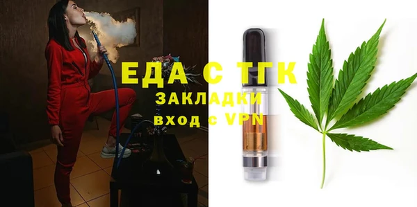 ПСИЛОЦИБИНОВЫЕ ГРИБЫ Нея