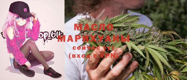 прущая мука Абдулино