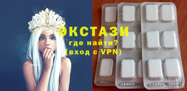 а пвп мука Алексин