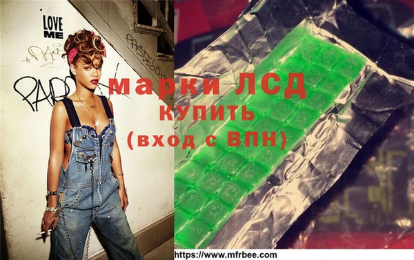 крисы Алзамай