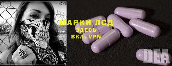 герыч Алексеевка